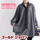 縦ラインでスタイルアップ、 リボンタイ付きシャツワンピース 大きいサイズ | GOLDJAPAN　大きいサイズ専門店 | 詳細画像1 