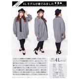 縦ラインでスタイルアップ、 リボンタイ付きシャツワンピース 大きいサイズ | GOLDJAPAN　大きいサイズ専門店 | 詳細画像14 