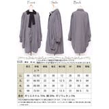 縦ラインでスタイルアップ、 リボンタイ付きシャツワンピース 大きいサイズ | GOLDJAPAN　大きいサイズ専門店 | 詳細画像16 