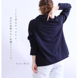 毎日の通勤着に♪ カットジョーゼットテーラードジャケット 大きいサイズ | GOLDJAPAN　大きいサイズ専門店 | 詳細画像6 