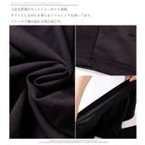 毎日の通勤着に♪ カットジョーゼットテーラードジャケット 大きいサイズ | GOLDJAPAN　大きいサイズ専門店 | 詳細画像7 