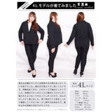 毎日の通勤着に♪ カットジョーゼットテーラードジャケット 大きいサイズ | GOLDJAPAN　大きいサイズ専門店 | 詳細画像15 