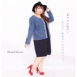 大人上品に♪ビジュー付きストレッチデニムジャケット 大きいサイズ レディース | GOLDJAPAN 大きいサイズ専門店 | 詳細画像2