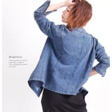 大人上品に♪ビジュー付きストレッチデニムジャケット 大きいサイズ レディース | GOLDJAPAN 大きいサイズ専門店 | 詳細画像6