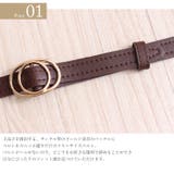 色違い買い必須♪ フリーサイズサークルバックルベルト 大きいサイズ | GOLDJAPAN 大きいサイズ専門店 | 詳細画像4