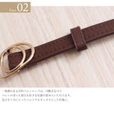 色違い買い必須♪ フリーサイズサークルバックルベルト 大きいサイズ | GOLDJAPAN 大きいサイズ専門店 | 詳細画像5