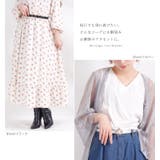 色違い買い必須♪ フリーサイズサークルバックルベルト 大きいサイズ | GOLDJAPAN 大きいサイズ専門店 | 詳細画像9