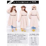 色違い買い必須♪ フリーサイズサークルバックルベルト 大きいサイズ | GOLDJAPAN 大きいサイズ専門店 | 詳細画像14