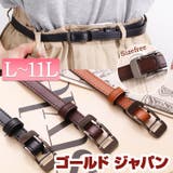 格好可愛い定番♪ フリーサイズバックルナローベルト 大きいサイズ | GOLDJAPAN　大きいサイズ専門店 | 詳細画像1 