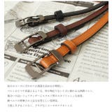 格好可愛い定番♪ フリーサイズバックルナローベルト 大きいサイズ | GOLDJAPAN　大きいサイズ専門店 | 詳細画像8 