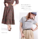 格好可愛い定番♪ フリーサイズバックルナローベルト 大きいサイズ | GOLDJAPAN　大きいサイズ専門店 | 詳細画像9 