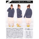 大きいサイズ UV対策吸湿速乾ジップアップパーカー レディース | GOLDJAPAN 大きいサイズ専門店 | 詳細画像15