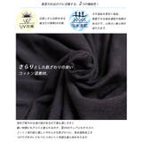 紫外線をしっかりカバー♪ UV対策吸湿速乾フーディーカーディガン 大きいサイズ | GOLDJAPAN 大きいサイズ専門店 | 詳細画像4