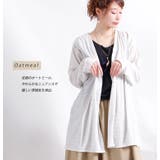 紫外線をしっかりカバー♪ UV対策吸湿速乾フーディーカーディガン 大きいサイズ | GOLDJAPAN 大きいサイズ専門店 | 詳細画像12