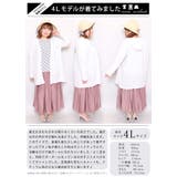 紫外線をしっかりカバー♪ UV対策吸湿速乾フーディーカーディガン 大きいサイズ | GOLDJAPAN 大きいサイズ専門店 | 詳細画像15