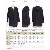 紫外線をしっかりカバー♪ UV対策吸湿速乾フーディーカーディガン 大きいサイズ | GOLDJAPAN 大きいサイズ専門店 | 詳細画像17