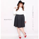 オフィスにもおススメ♪ウエストゴムフレアスカート 大きいサイズ レディース | GOLDJAPAN　大きいサイズ専門店 | 詳細画像2 