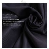 オフィスにもおススメ♪ウエストゴムフレアスカート 大きいサイズ レディース | GOLDJAPAN　大きいサイズ専門店 | 詳細画像7 