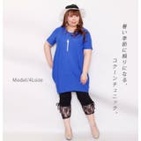UV対策&吸湿速乾Vネックコクーンチュニック ♪ 大きいサイズ | GOLDJAPAN 大きいサイズ専門店 | 詳細画像2