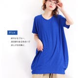 UV対策&吸湿速乾Vネックコクーンチュニック ♪ 大きいサイズ | GOLDJAPAN 大きいサイズ専門店 | 詳細画像8