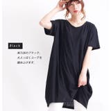 UV対策&吸湿速乾Vネックコクーンチュニック ♪ 大きいサイズ | GOLDJAPAN 大きいサイズ専門店 | 詳細画像12