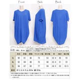UV対策&吸湿速乾Vネックコクーンチュニック ♪ 大きいサイズ | GOLDJAPAN 大きいサイズ専門店 | 詳細画像17
