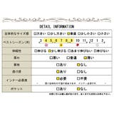 UV対策&吸湿速乾Vネックコクーンチュニック ♪ 大きいサイズ | GOLDJAPAN 大きいサイズ専門店 | 詳細画像18