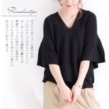 体型カバー抜群♪ フレアスリーブサマーニットトップス 大きいサイズ | GOLDJAPAN 大きいサイズ専門店 | 詳細画像3