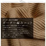 体型カバー抜群♪ フレアスリーブサマーニットトップス 大きいサイズ | GOLDJAPAN 大きいサイズ専門店 | 詳細画像7