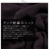 大人カジュアル♪ Vネックドルマンサマーニットトップス 大きいサイズ | GOLDJAPAN 大きいサイズ専門店 | 詳細画像7