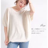 大人カジュアル♪ Vネックドルマンサマーニットトップス 大きいサイズ | GOLDJAPAN 大きいサイズ専門店 | 詳細画像8