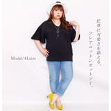 レディライクの必需品♪ フレアスリーブコットンカットソー 大きいサイズ | GOLDJAPAN　大きいサイズ専門店 | 詳細画像2 