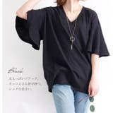 レディライクの必需品♪ フレアスリーブコットンカットソー 大きいサイズ | GOLDJAPAN　大きいサイズ専門店 | 詳細画像10 