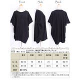 アシンメトリーコットンカットソー 大きいサイズ レディース | GOLDJAPAN 大きいサイズ専門店 | 詳細画像17