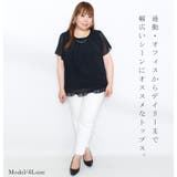 ビジュー付きシフォンブラウス 大きいサイズ レディース | GOLDJAPAN 大きいサイズ専門店 | 詳細画像2