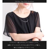 ビジュー付きシフォンブラウス 大きいサイズ レディース | GOLDJAPAN 大きいサイズ専門店 | 詳細画像3