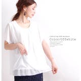 ビジュー付きシフォンブラウス 大きいサイズ レディース | GOLDJAPAN 大きいサイズ専門店 | 詳細画像4
