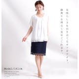ビジュー付きシフォンブラウス 大きいサイズ レディース | GOLDJAPAN 大きいサイズ専門店 | 詳細画像5