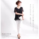 ビジュー付きシフォンブラウス 大きいサイズ レディース | GOLDJAPAN 大きいサイズ専門店 | 詳細画像8