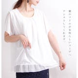 ビジュー付きシフォンブラウス 大きいサイズ レディース | GOLDJAPAN 大きいサイズ専門店 | 詳細画像12