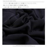ビジュー付きシフォンブラウス 大きいサイズ レディース | GOLDJAPAN 大きいサイズ専門店 | 詳細画像13