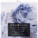 フラワーモチーフチュールスカート 大きいサイズ レディース | GOLDJAPAN　大きいサイズ専門店 | 詳細画像7 