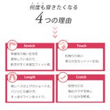股ズレ防止パンツ 大きいサイズ レディース | GOLDJAPAN　大きいサイズ専門店 | 詳細画像3 