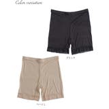 股ズレ防止パンツ 大きいサイズ レディース | GOLDJAPAN　大きいサイズ専門店 | 詳細画像14 