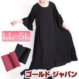 フリルスリーブロングワンピース 大きいサイズ レディース | GOLDJAPAN　大きいサイズ専門店 | 詳細画像1 