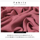 フリルスリーブロングワンピース 大きいサイズ レディース | GOLDJAPAN　大きいサイズ専門店 | 詳細画像6 