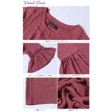 フリルスリーブロングワンピース 大きいサイズ レディース | GOLDJAPAN　大きいサイズ専門店 | 詳細画像13 