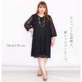 総レースワンピース 大きいサイズ レディース | GOLDJAPAN　大きいサイズ専門店 | 詳細画像2 