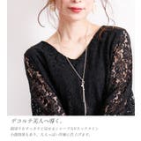 総レースワンピース 大きいサイズ レディース | GOLDJAPAN　大きいサイズ専門店 | 詳細画像6 