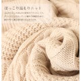 ケーブル編みニットワンピース 大きいサイズ レディース | GOLDJAPAN　大きいサイズ専門店 | 詳細画像8 